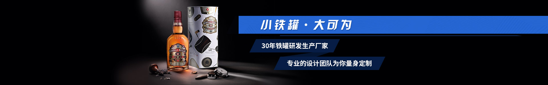 東莞市日鋒五金模具制品有限公司